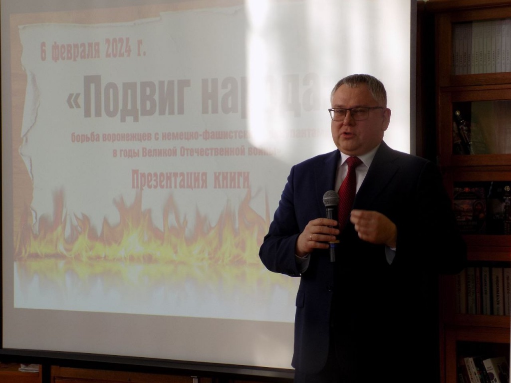 photo_2024-02-07_12-41-10 (4).jpg